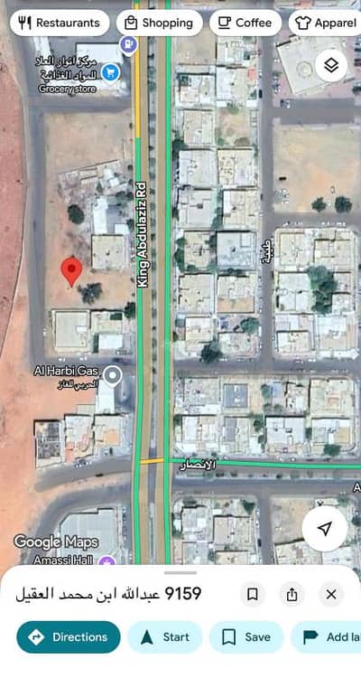 Residential Land for Rent in Ar Rawdah, Al Ula Al Madinah Region - Residential land for investment in AlUla Residential Land for Rent in Ar Rawdah, Al Ula Al Madinah Region - Residential land for investment in AlUla