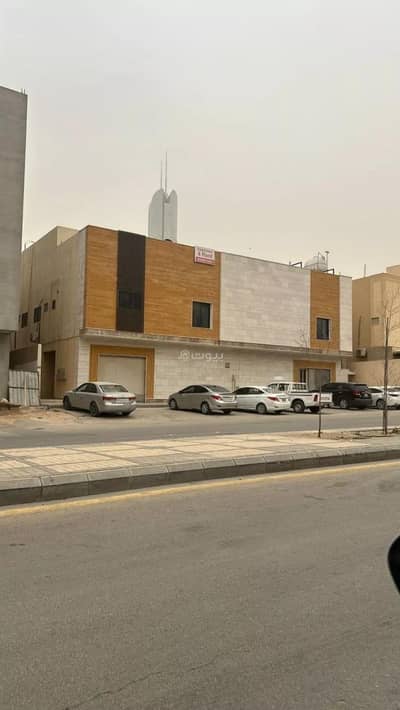 عمارة سكنية 11 غرف نوم للبيع في شمال الرياض، الرياض - عمارة للبيع في شارع عبدالله الخرجي, حي الملقا, مدينة الرياض, منطقة الرياض