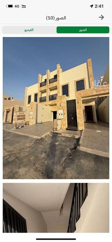 دور 3 غرف نوم للبيع في شرق الرياض، الرياض - طابق للبيع في الجنادرية، الرياض