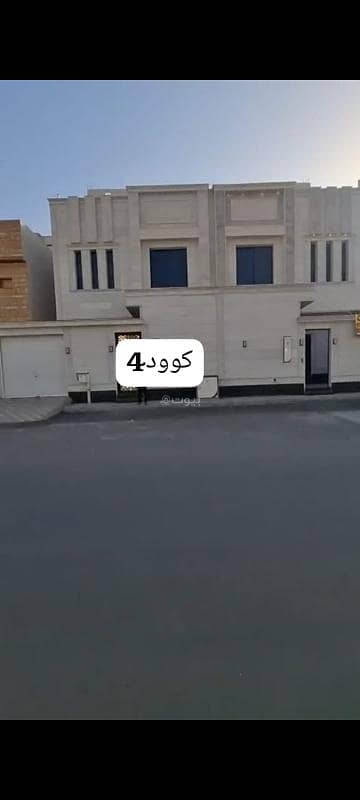 Villa For Sale in Al Uraija Al Gharbiyah, Riyadh Villa For Sale in Al Uraija Al Gharbiyah, Riyadh