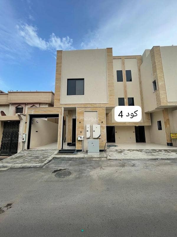 دور ارضى بصك للبيع بحى السويدى دور ارضى بصك للبيع بحى السويدى