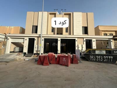 3 Bedroom Floor for Sale in West Riyadh, Riyadh - Ground floor role with deed for sale in Al-Suwaidi district 3 Bedroom Floor for Sale in West Riyadh, Riyadh - Ground floor role with deed for sale in Al-Suwaidi district