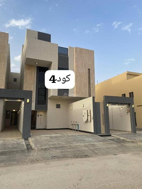 الرياض حي طويق مخطط الراجحي الرياض حي طويق مخطط الراجحي