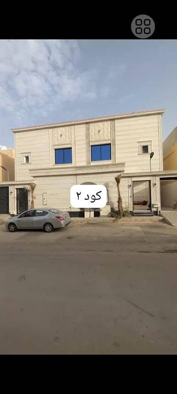 5 Bedroom Villa for Sale in West Riyadh, Riyadh - Excellent villa in the Western Alariya neighborhood