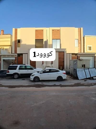 6 Bedroom Villa for Sale in West Riyadh, Riyadh - Duplex for sale in Tuwaiq neighborhood 6 Bedroom Villa for Sale in West Riyadh, Riyadh - Duplex for sale in Tuwaiq neighborhood