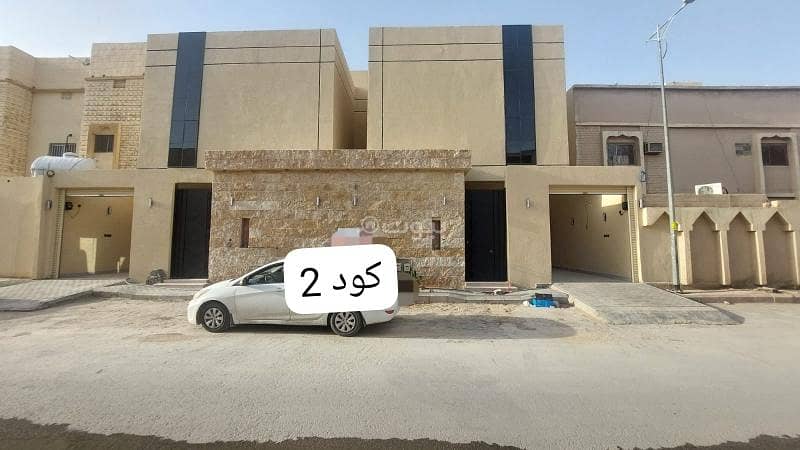 حي طويق غرب الرياض حي طويق غرب الرياض