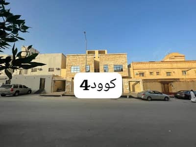 6 Bedroom Villa for Sale in West Riyadh, Riyadh - Villa For Sale in Al Uraija Al Wusta, Riyadh