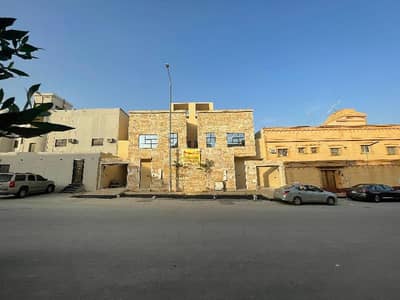فیلا 6 غرف نوم للبيع في غرب الرياض، الرياض - فيلا للبيع في العريجاء الوسطى، غرب الرياض فیلا 6 غرف نوم للبيع في غرب الرياض، الرياض - فيلا للبيع في العريجاء الوسطى، غرب الرياض