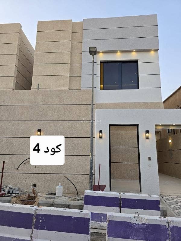 فيلا دبلكس للبيع بحى السويدى فيلا دبلكس للبيع بحى السويدى