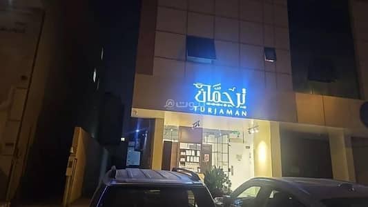 1 Bedroom Apartment for Rent in East Riyadh, Riyadh - 1 Bedroom Apartment For Rent in Al Hamra, Riyadh