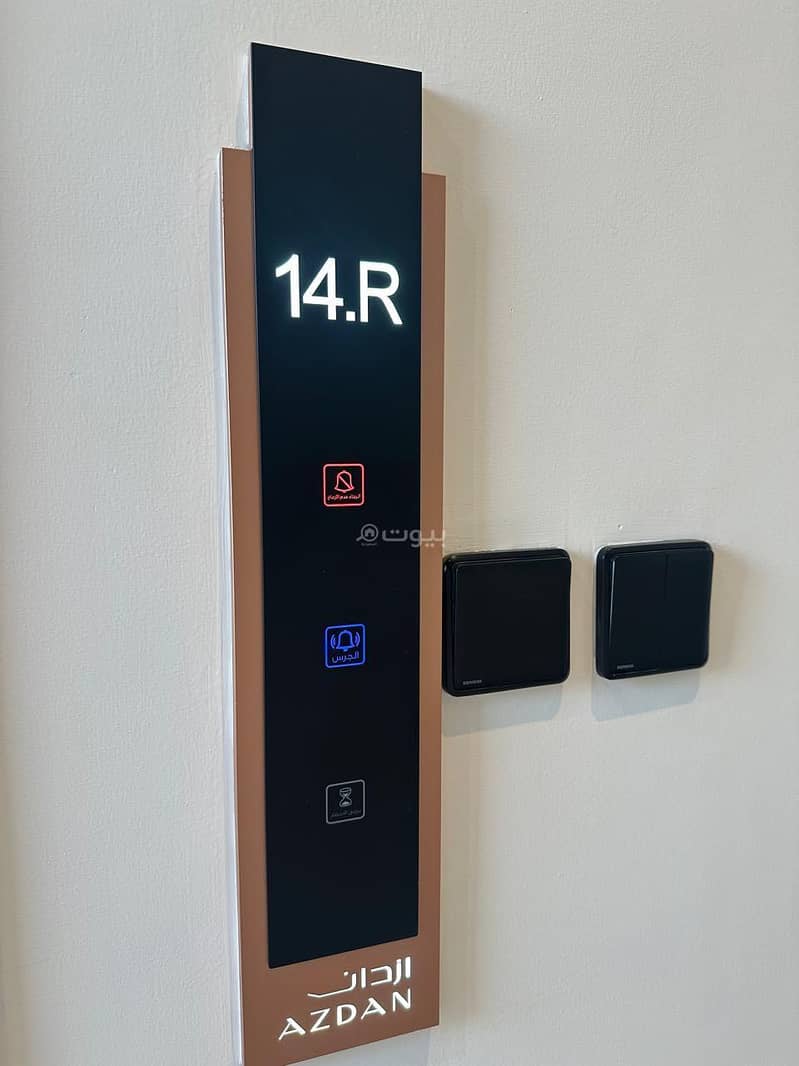 26 