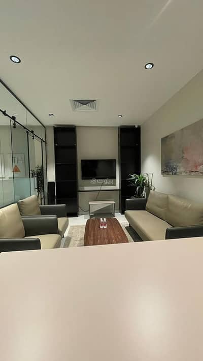 Office for Rent in North Riyadh, Riyadh - Furnished office for rent in Al-Malqa district, Riyadh