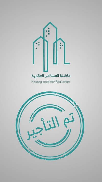 1 Bedroom Flat for Rent in West Riyadh, Riyadh - Furnished apartment for rent in Tuwaiq District, Riyadh