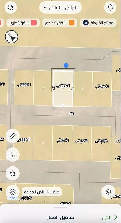 ارض سكنية للبيع في جنوب الرياض، الرياض - أرض للبيع في عريض، جنوب الرياض ارض سكنية للبيع في جنوب الرياض، الرياض - أرض للبيع في عريض، جنوب الرياض