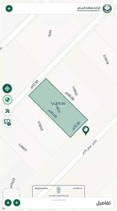 Residential Land for Sale in South Riyadh, Riyadh - Residential Land for sale in Uraidh, South Riyadh