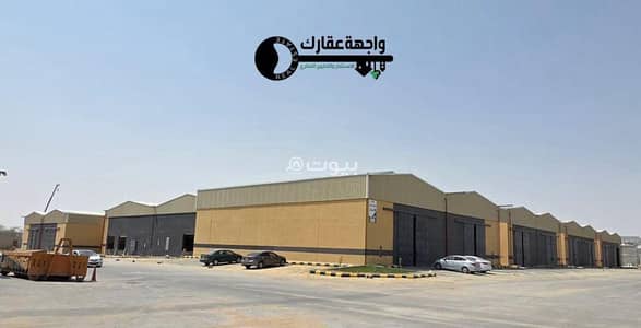 مستودع  للايجار في جنوب الرياض، الرياض - مستودع للإيجار في الغنامية، الرياض