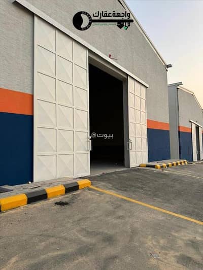 مستودع  للايجار في جنوب الرياض، الرياض - مستودع للإيجار في حي الغنامية, مدينة الرياض, منطقة الرياض