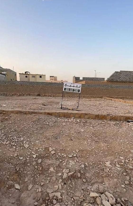 Land for sale in Al Haer, Riyadh Land for sale in Al Haer, Riyadh