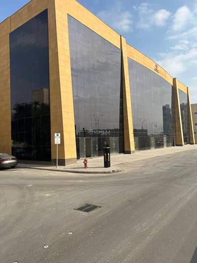 Showroom for Rent in North Riyadh, Riyadh - Showroom in North Riyadh,Al Olaya 420000 SAR - 87893169 Showroom for Rent in North Riyadh, Riyadh - Showroom in North Riyadh,Al Olaya 420000 SAR - 87893169
