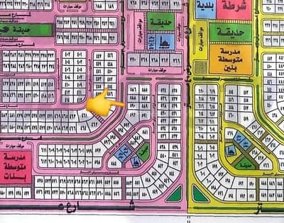 Residential Land for Sale in Al Kawthar, Al Khobar - Cat rescue land in Khobar, Al Kowthar neighborhood