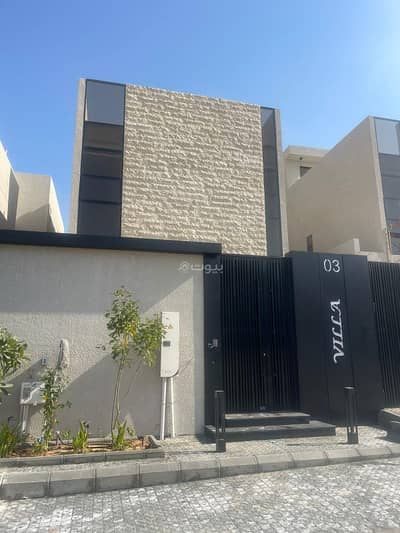 7 Bedroom Villa for Sale in Al Shulah, Dammam - Duplex for sale in Wahat Al Sharqiyah neighborhood