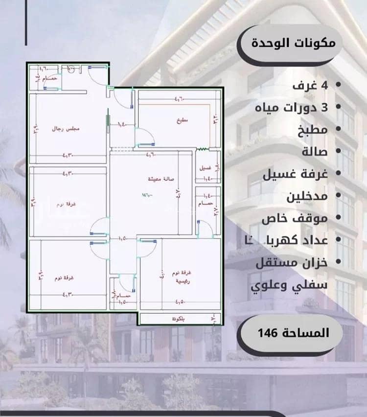 Studio Apartment For Sale in Al Waha, Jeddah Studio Apartment For Sale in Al Waha, Jeddah