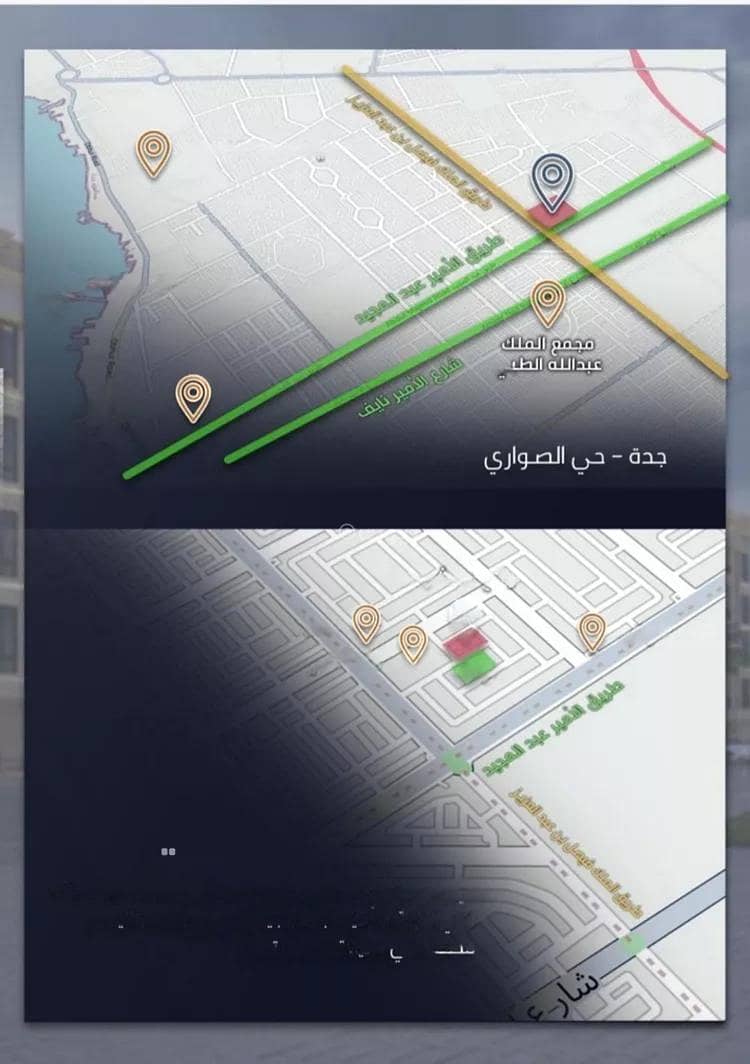 شقة للبيع في شارع الامير عبدالمجيد, حي الصواري, مدينة جدة, منطقة مكة المكرمة شقة للبيع في شارع الامير عبدالمجيد, حي الصواري, مدينة جدة, منطقة مكة المكرمة