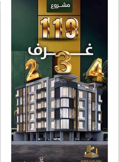 2 Bedroom Apartment for Sale in North Jeddah, Jeddah - Studio Apartment For Sale in Al Safa, Jeddah 2 Bedroom Apartment for Sale in North Jeddah, Jeddah - Studio Apartment For Sale in Al Safa, Jeddah