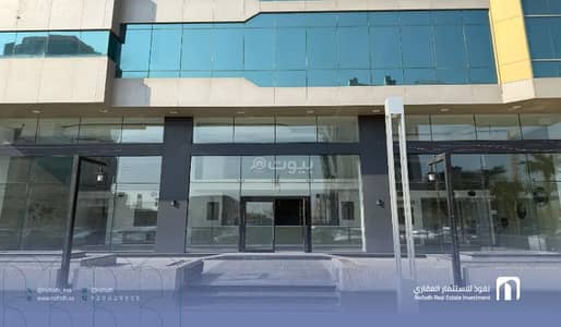 Showroom for Rent in Al Yarmouk, Al Khobar - Premium Showroom for Rent | Almosa Tower | Prince Turki St. | 383 SQM Across 2 Levels + Outdoor Area | Khobar