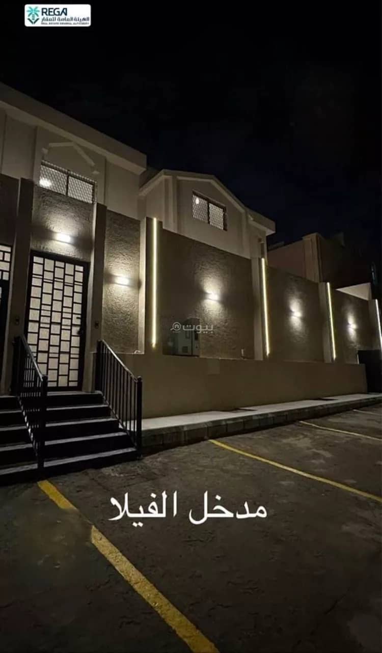 فيلا للإيجار في الجرير، الرياض فيلا للإيجار في الجرير، الرياض