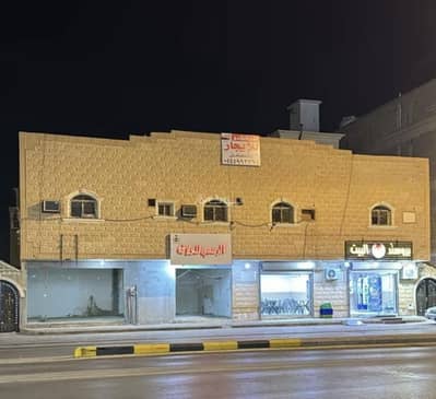 عمارة سكنية  للبيع في الفيصلية، الخرج منطقة الرياض - عماره للبيع في الفيصلية، الخرج، منطقة الرياض