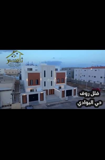 فیلا للبيع في حي البوادي، تبوك - فيلا للبيع في حي البوادي فیلا للبيع في حي البوادي، تبوك - فيلا للبيع في حي البوادي