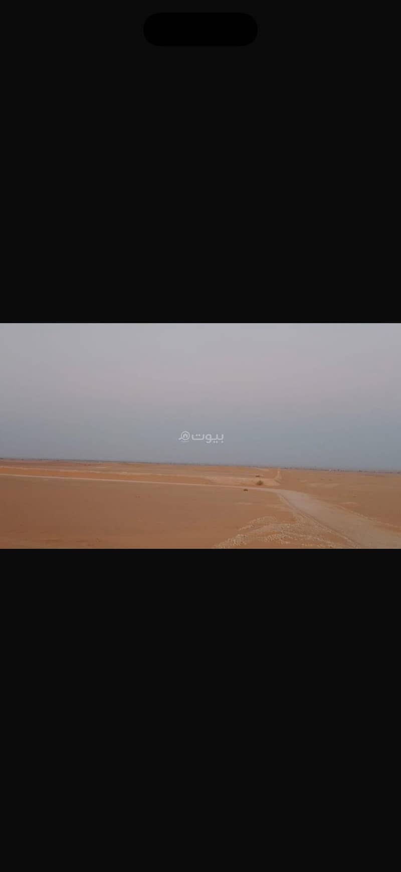 للبيع ارض زراعية مساحه 3 مليون للبيع ارض زراعية مساحه 3 مليون