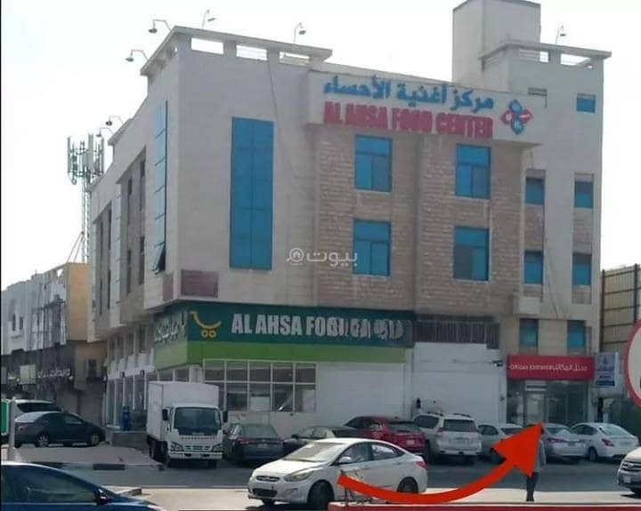 Residential Building For Rent in Al Muhammadiyah, Dammam Residential Building For Rent in Al Muhammadiyah, Dammam