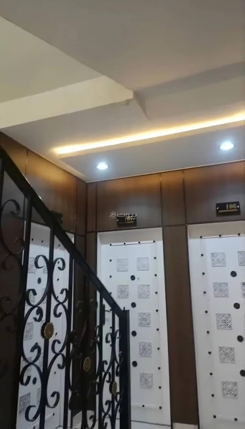 2 Bedroom Apartment For Rent in Al Yarmuk, Riyadh 2 Bedroom Apartment For Rent in Al Yarmuk, Riyadh