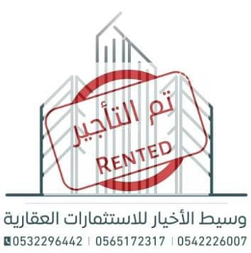 شقة استوديو للإيجار في البريجة العوستا، الرياض شقة استوديو للإيجار في البريجة العوستا، الرياض