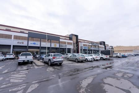 Showroom for Rent in East Riyadh, Riyadh - Showroom for rent in Al Nahdah, East Riyadh
