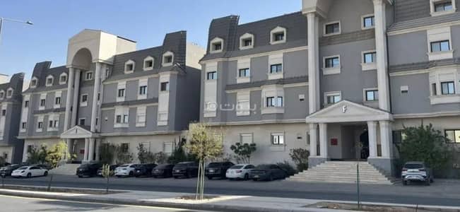 شقة 2 غرفة نوم للبيع في شمال الرياض، الرياض - شقة استوديو للبيع في الياسمين، الرياض