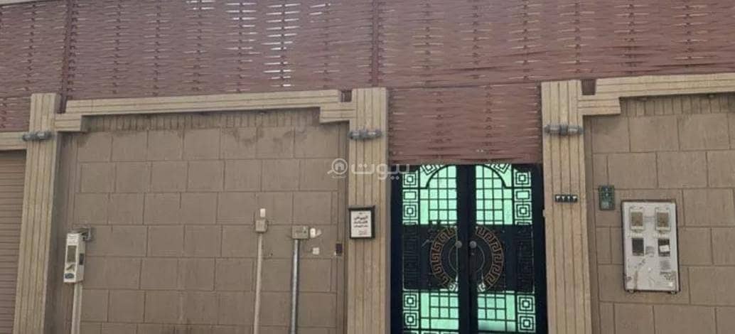 Villa For Sale in Al Nahdah, Riyadh Villa For Sale in Al Nahdah, Riyadh