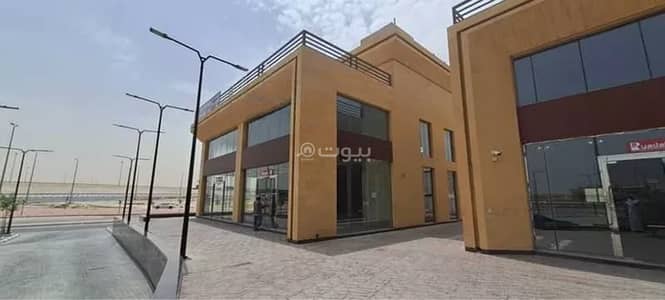 معرض  للايجار في المنار، الدمام - معرض تجاري للإيجار في المنارة، الدمام