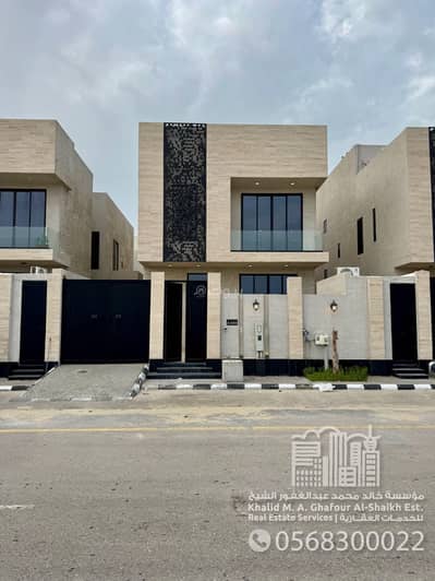 5 Bedroom Villa for Sale in Al Saif, Dammam - Villa in Al Saif 5 bedrooms 2200000 SAR - 87960401
