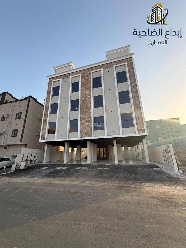 شقق للبيع بحي الرحاب اسعار تنافسيه شقق للبيع بحي الرحاب اسعار تنافسيه