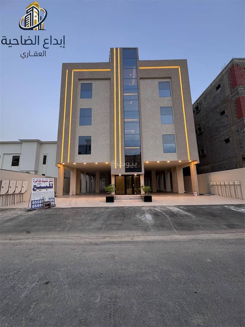 Luxury owned apartments for sale – Al Rehab District (Street 25) Luxury owned apartments for sale – Al Rehab District (Street 25)