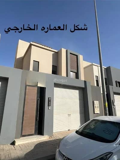دور 3 غرف نوم للبيع في جنوب الرياض، الرياض - دور للبيع في عكاظ، جنوب الرياض دور 3 غرف نوم للبيع في جنوب الرياض، الرياض - دور للبيع في عكاظ، جنوب الرياض