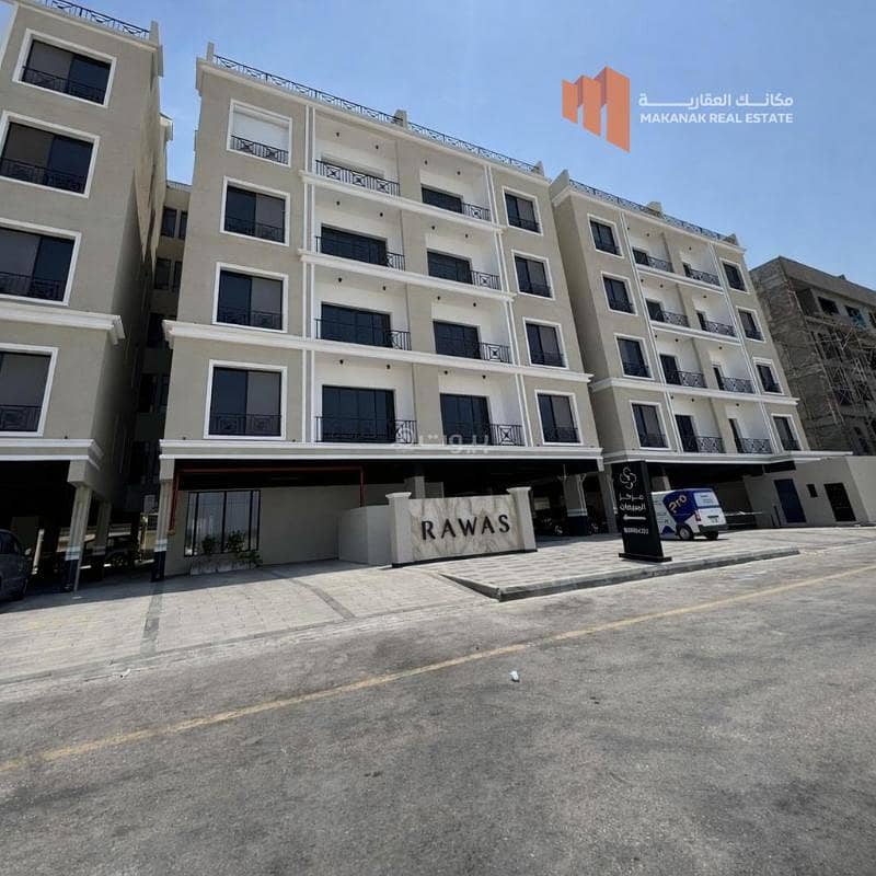Luxury apartment for sale Luxury apartment for sale