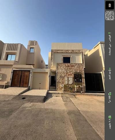 5 Bedroom Floor for Rent in East Riyadh, Riyadh - Floor For Rent in Al Saadah, Riyadh 5 Bedroom Floor for Rent in East Riyadh, Riyadh - Floor For Rent in Al Saadah, Riyadh