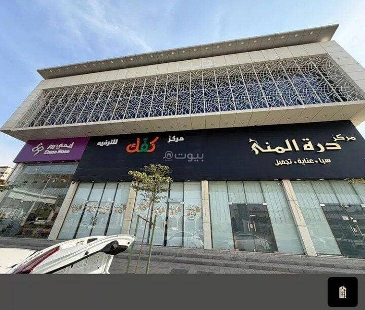 Office for rent in Al Safa, East Riyadh Office for rent in Al Safa, East Riyadh