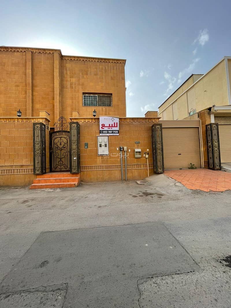 Villa For Sale in Al Wurud, Riyadh Villa For Sale in Al Wurud, Riyadh