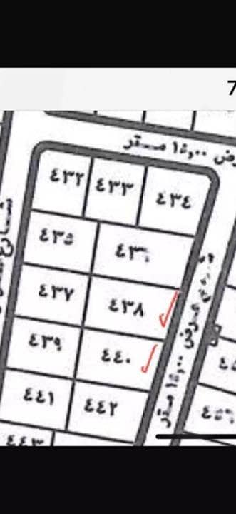 Residential Land for Sale in Al Sheraa, Al Khobar Residential Land for Sale in Al Sheraa, Al Khobar