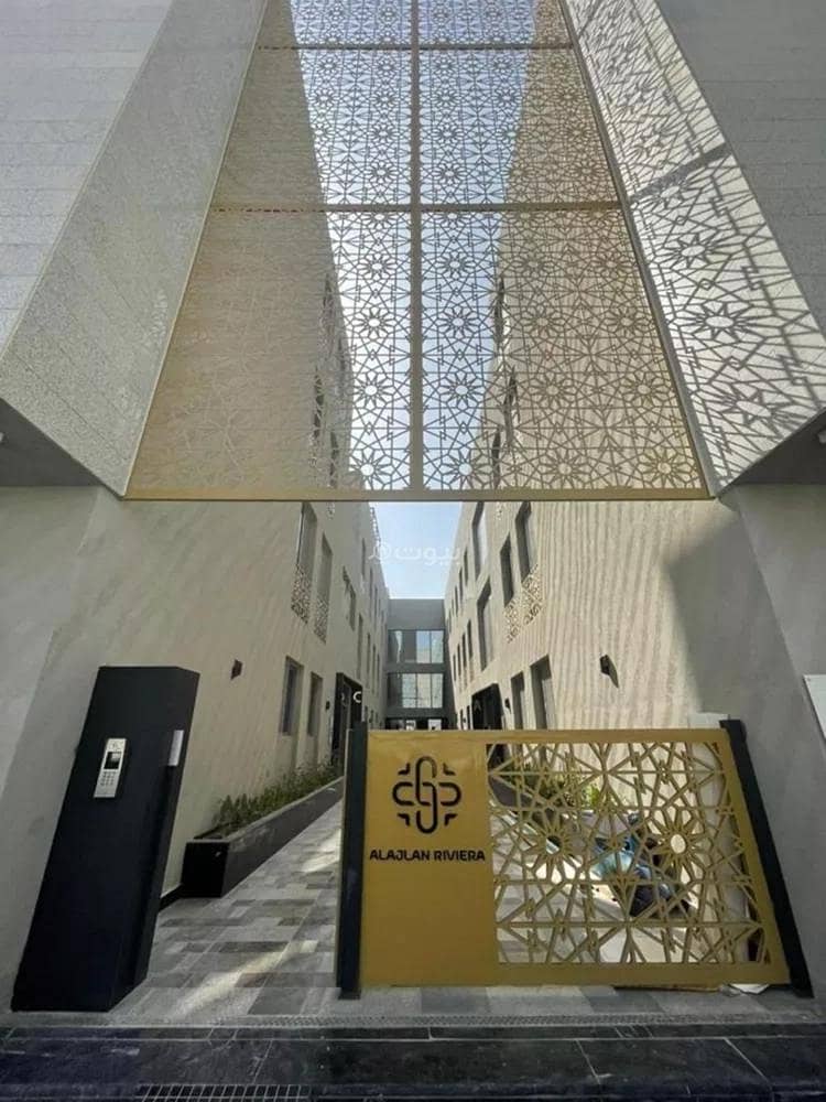 4 Bedroom Apartment For Rent in Al Yasmin, Riyadh 4 Bedroom Apartment For Rent in Al Yasmin, Riyadh